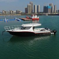 Aluminium-Boat-980-Recreational-Fishing-Boat-factory